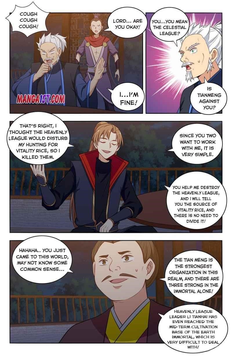 Strongest Anti M.E.T.A - Chapter 376 Page 2