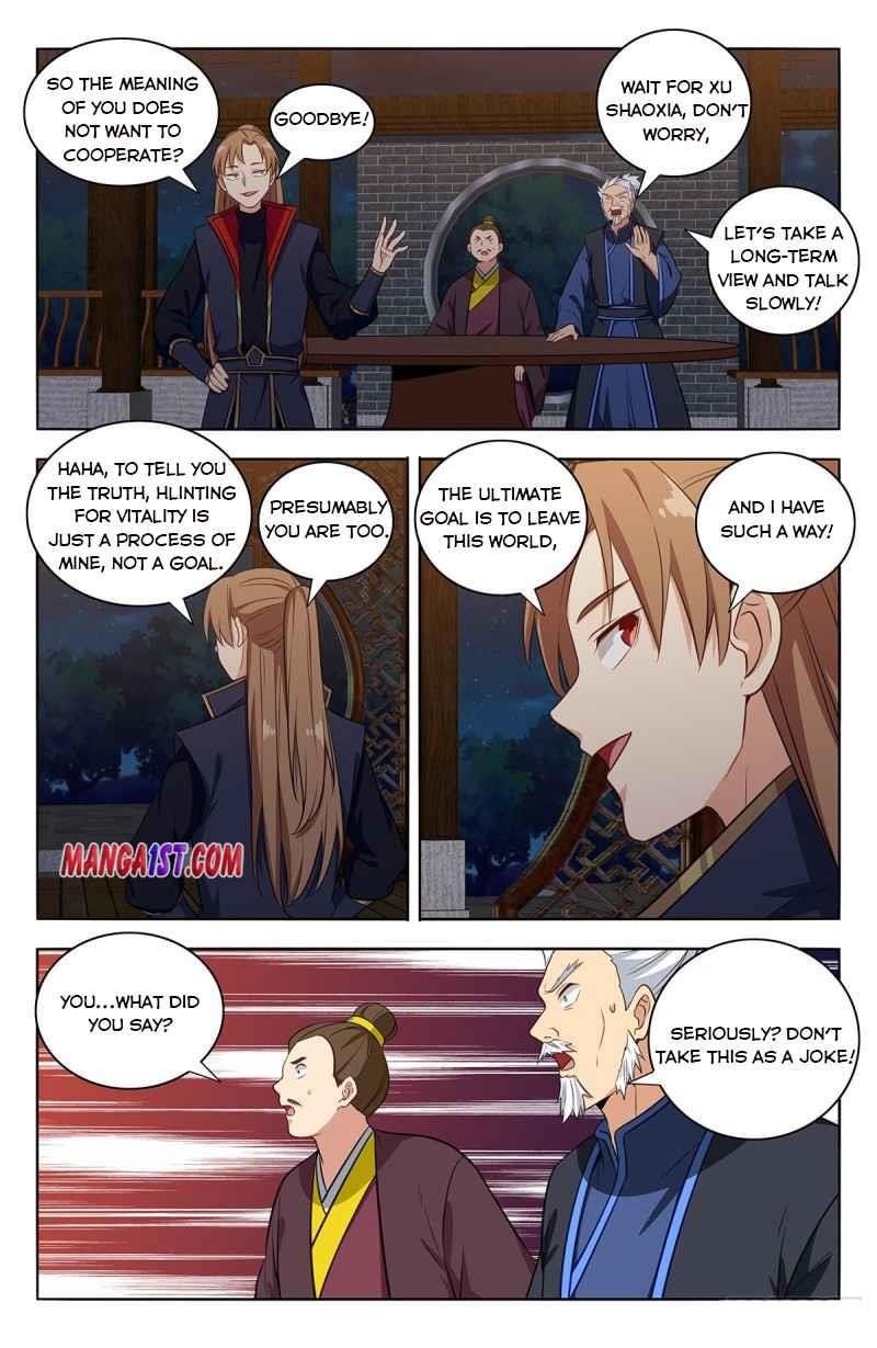 Strongest Anti M.E.T.A - Chapter 376 Page 3