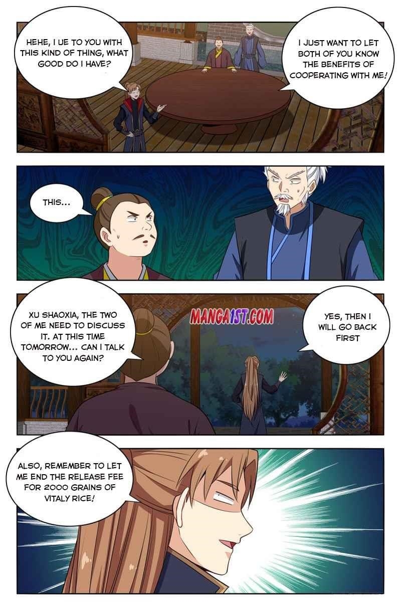 Strongest Anti M.E.T.A - Chapter 376 Page 4