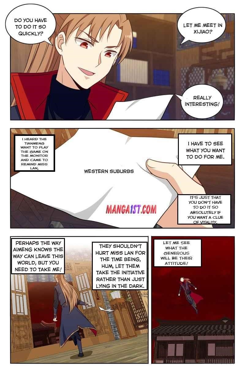 Strongest Anti M.E.T.A - Chapter 376 Page 6
