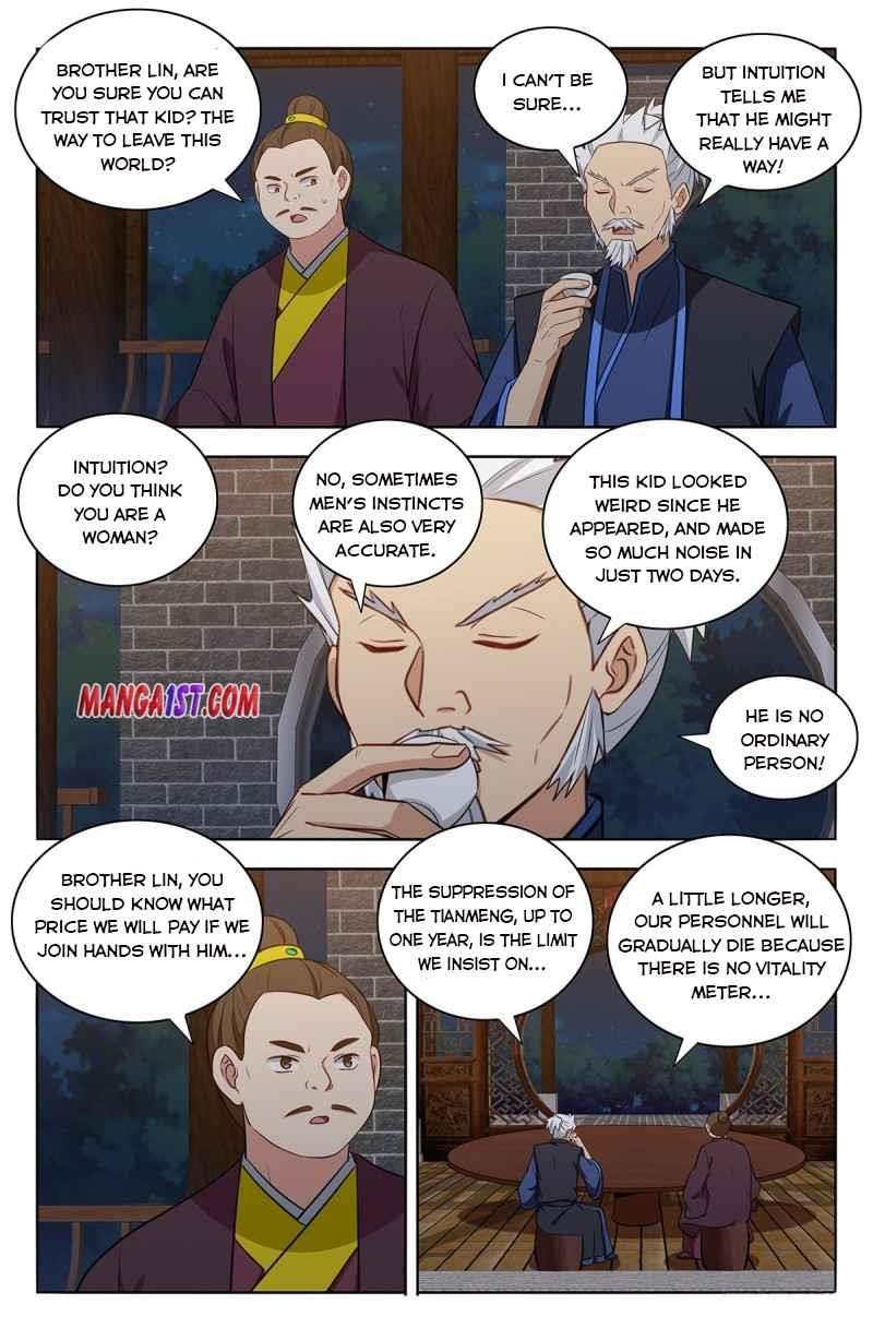 Strongest Anti M.E.T.A - Chapter 376 Page 7
