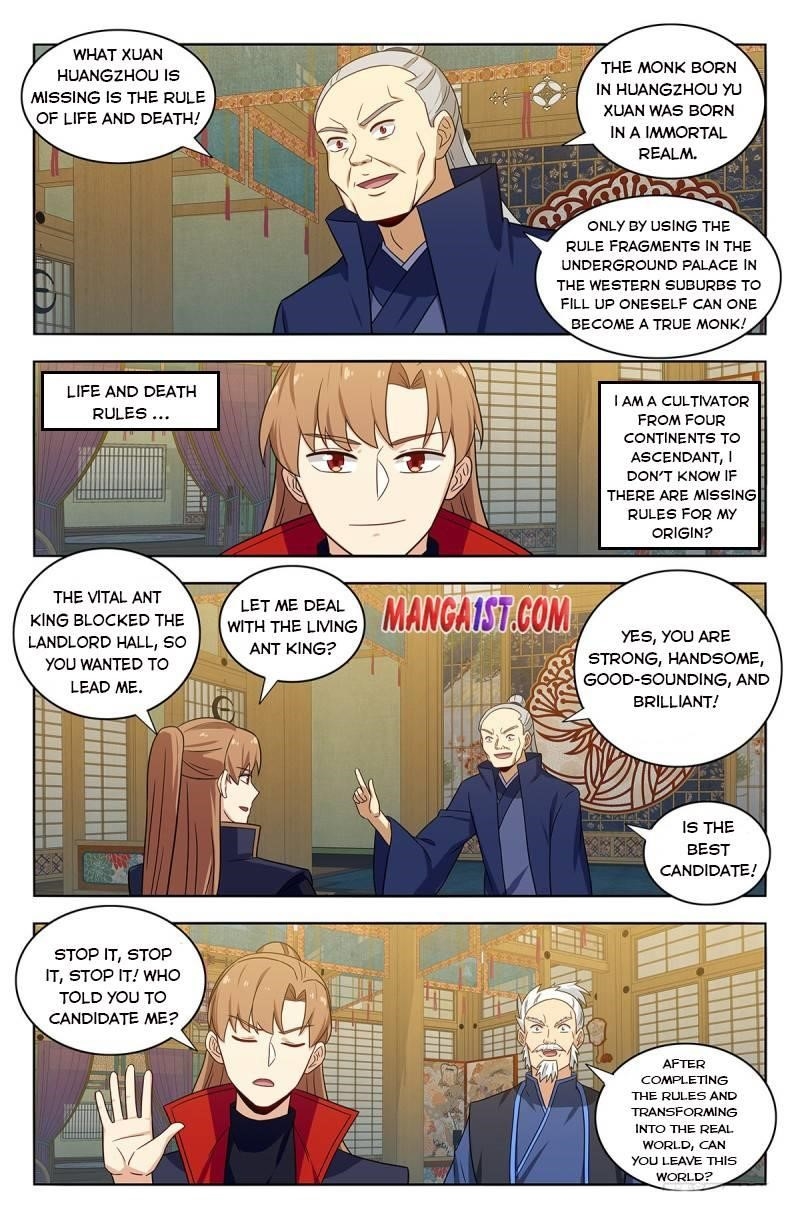 Strongest Anti M.E.T.A - Chapter 377 Page 11