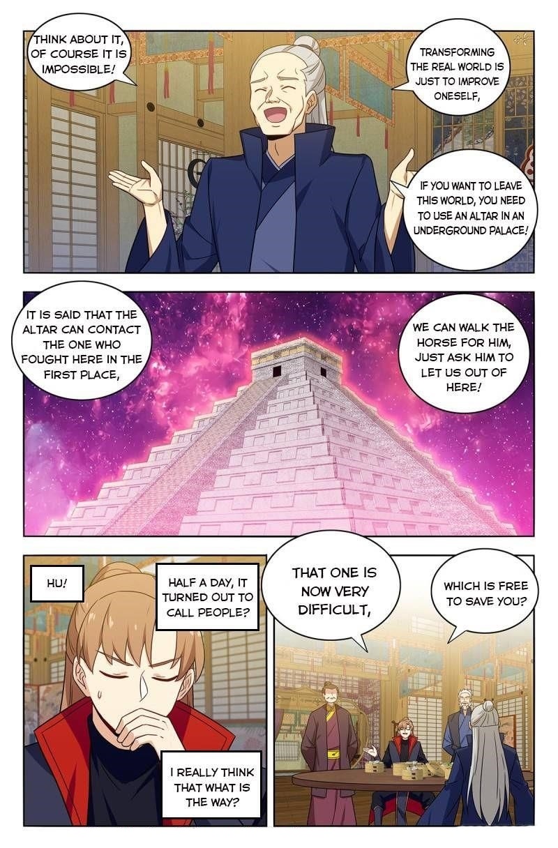 Strongest Anti M.E.T.A - Chapter 377 Page 12