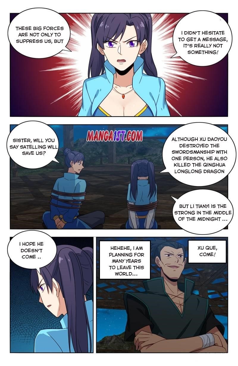 Strongest Anti M.E.T.A - Chapter 377 Page 2