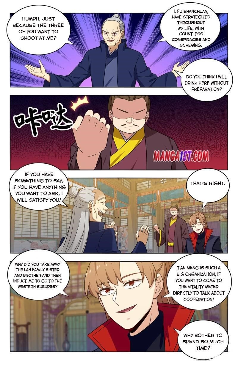 Strongest Anti M.E.T.A - Chapter 377 Page 7