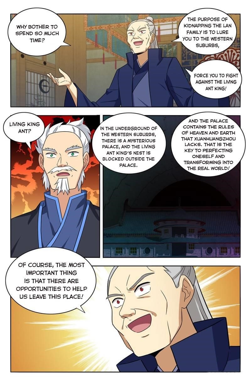 Strongest Anti M.E.T.A - Chapter 377 Page 8
