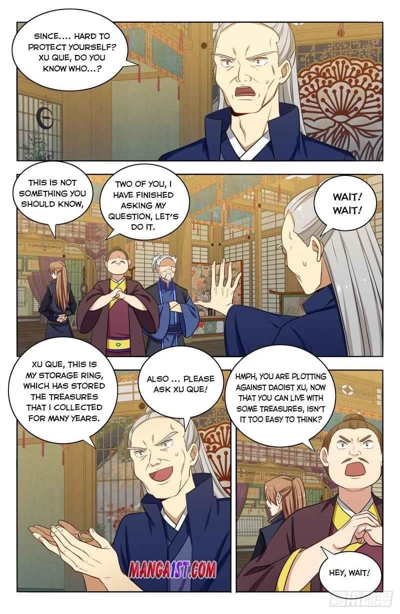 Strongest Anti M.E.T.A - Chapter 378 Page 1