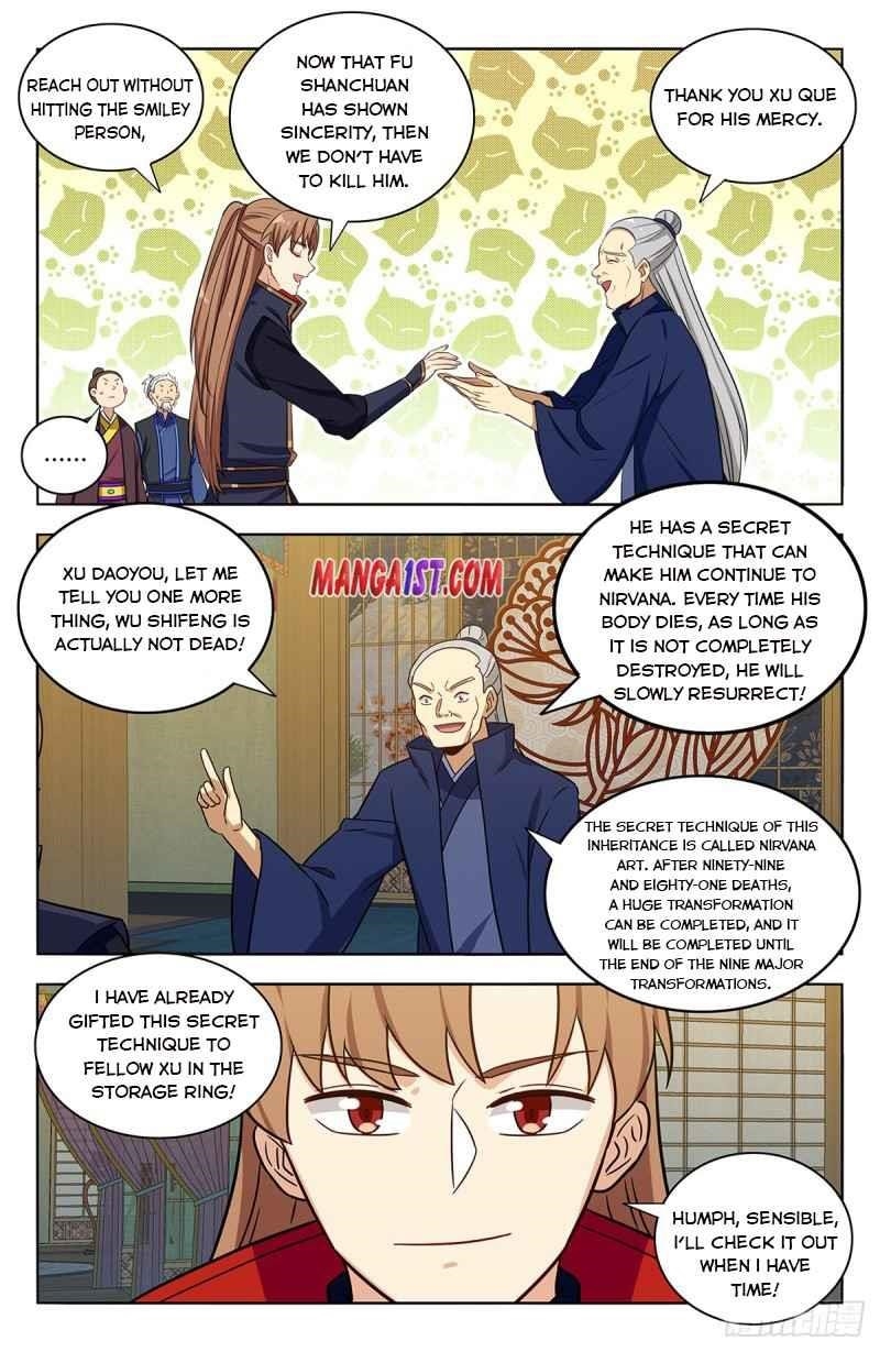 Strongest Anti M.E.T.A - Chapter 378 Page 2