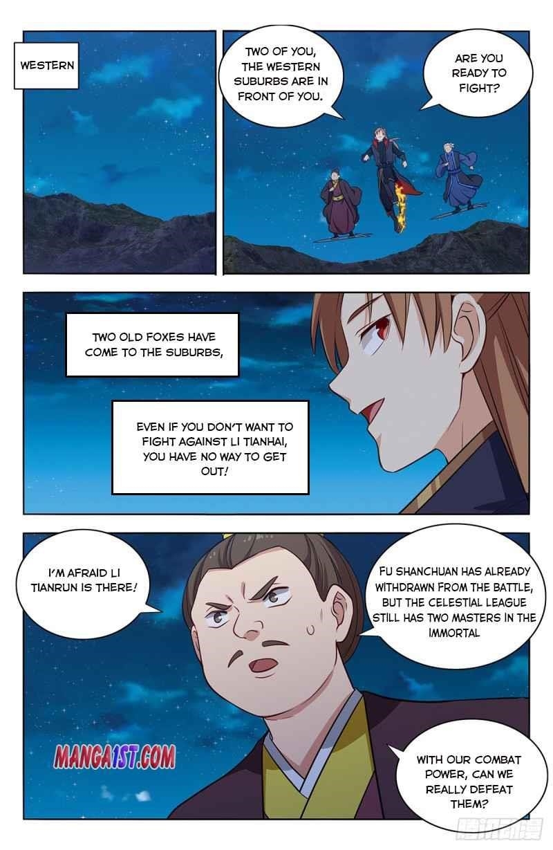 Strongest Anti M.E.T.A - Chapter 378 Page 3