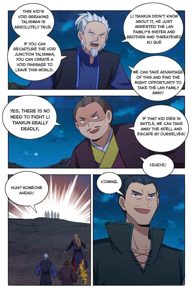 Strongest Anti M.E.T.A - Chapter 378 Page 4