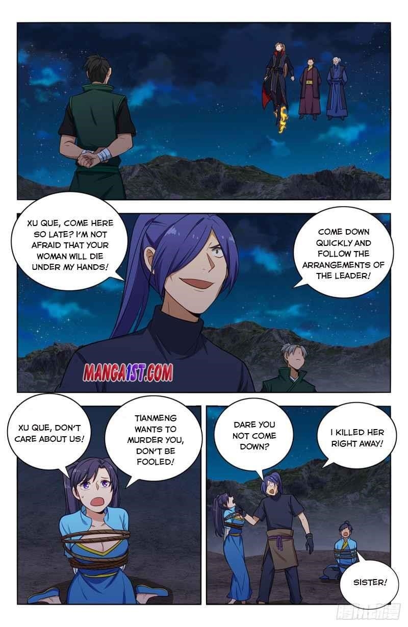 Strongest Anti M.E.T.A - Chapter 378 Page 5