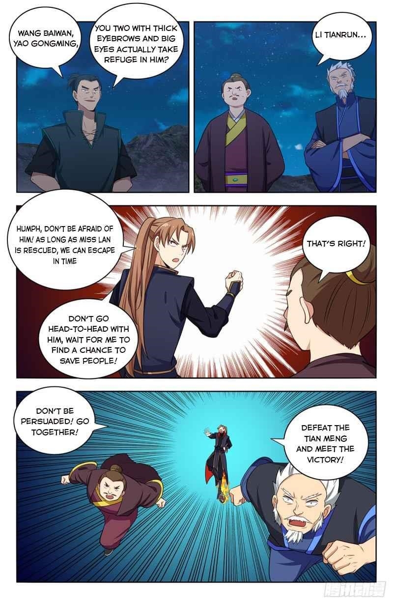 Strongest Anti M.E.T.A - Chapter 378 Page 6
