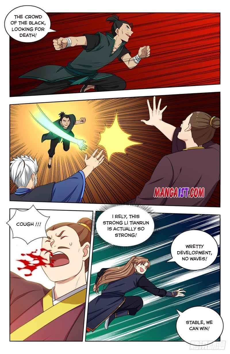 Strongest Anti M.E.T.A - Chapter 378 Page 7