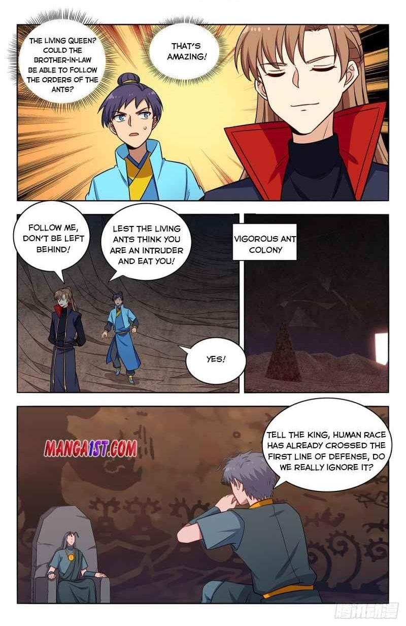 Strongest Anti M.E.T.A - Chapter 379 Page 1