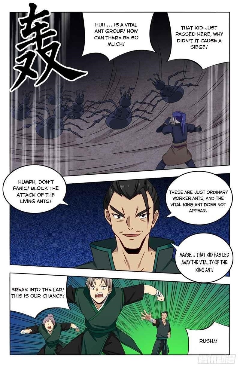 Strongest Anti M.E.T.A - Chapter 379 Page 12