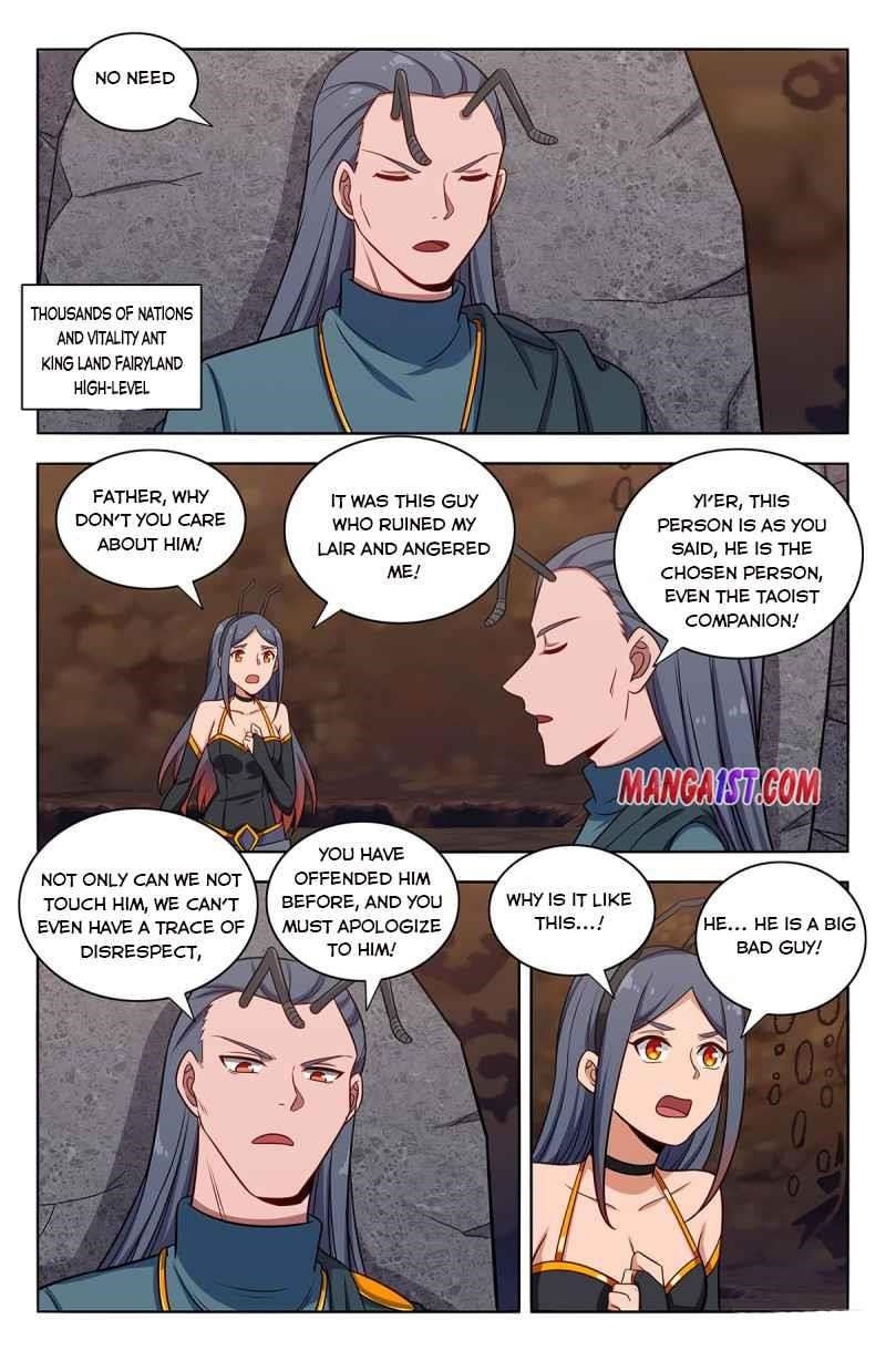 Strongest Anti M.E.T.A - Chapter 379 Page 2