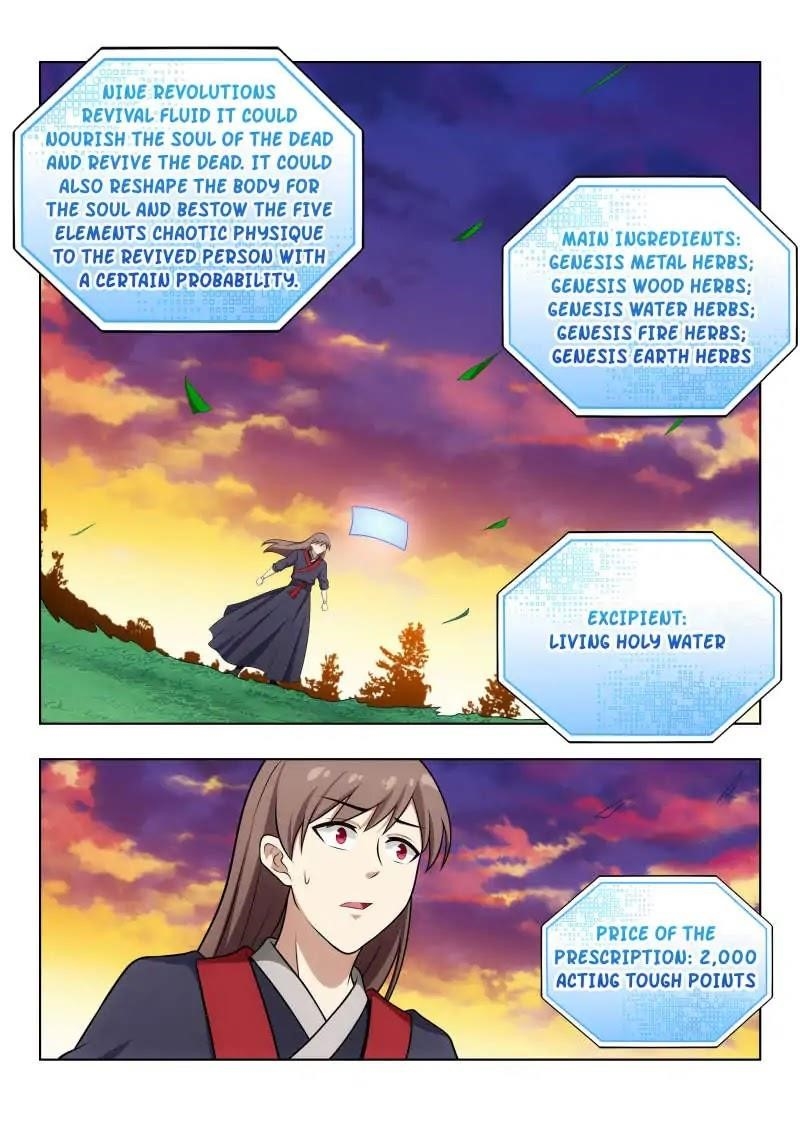 Strongest Anti M.E.T.A - Chapter 38 Page 16
