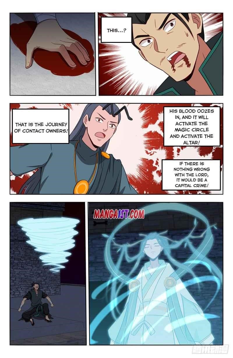 Strongest Anti M.E.T.A - Chapter 380 Page 12