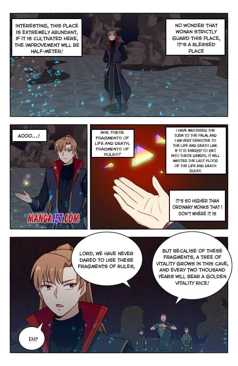 Strongest Anti M.E.T.A - Chapter 380 Page 4