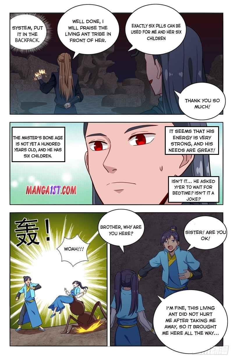 Strongest Anti M.E.T.A - Chapter 380 Page 6