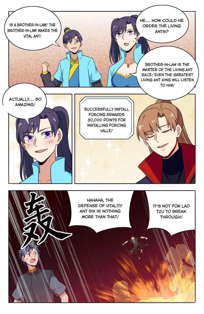 Strongest Anti M.E.T.A - Chapter 380 Page 7