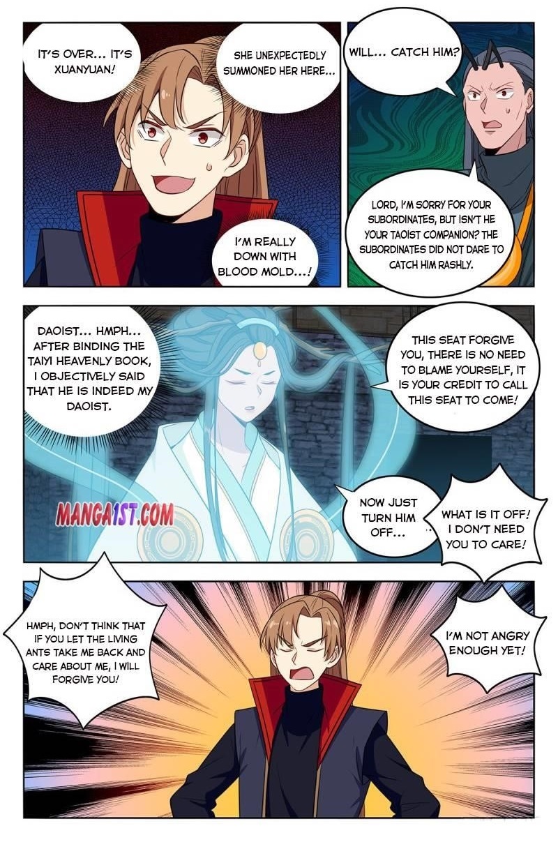 Strongest Anti M.E.T.A - Chapter 381 Page 1