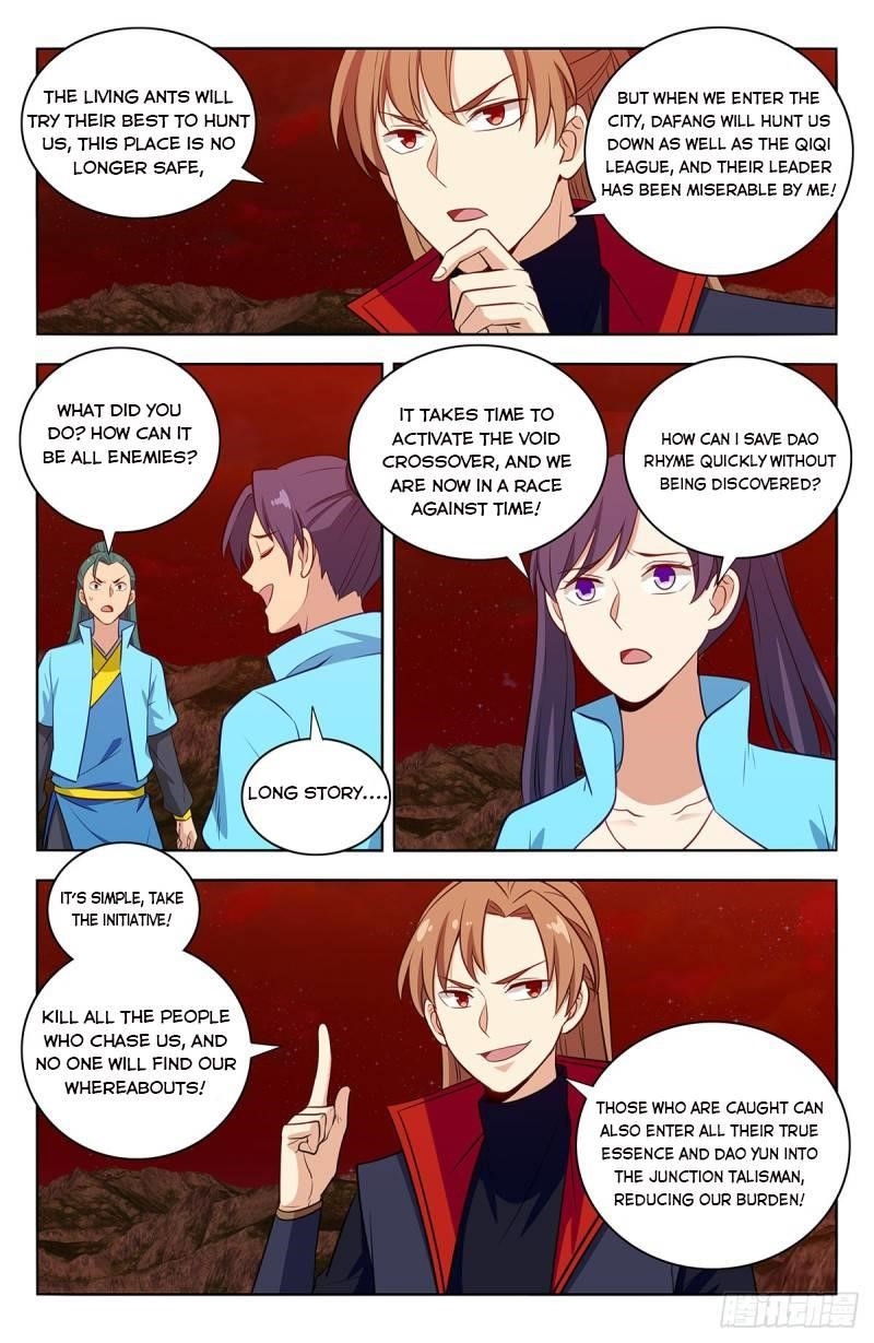 Strongest Anti M.E.T.A - Chapter 381 Page 10