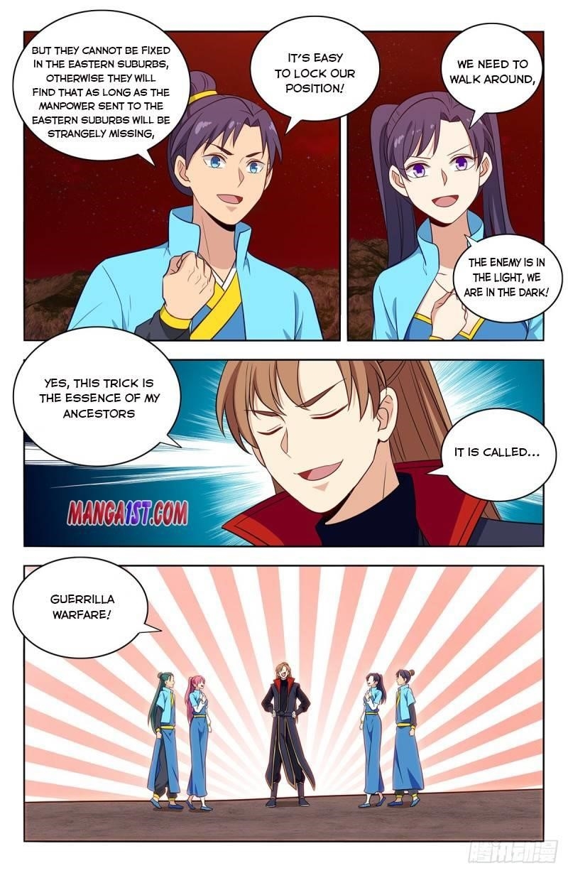 Strongest Anti M.E.T.A - Chapter 381 Page 11