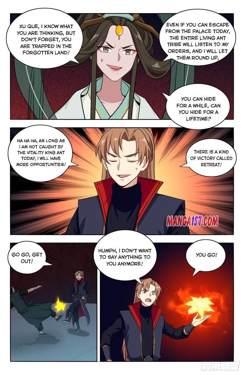 Strongest Anti M.E.T.A - Chapter 381 Page 3