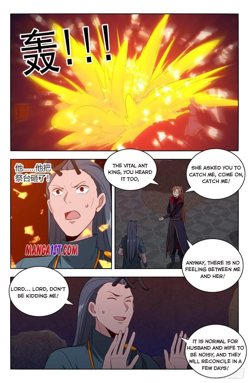 Strongest Anti M.E.T.A - Chapter 381 Page 4