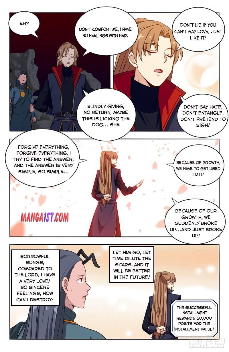 Strongest Anti M.E.T.A - Chapter 381 Page 5
