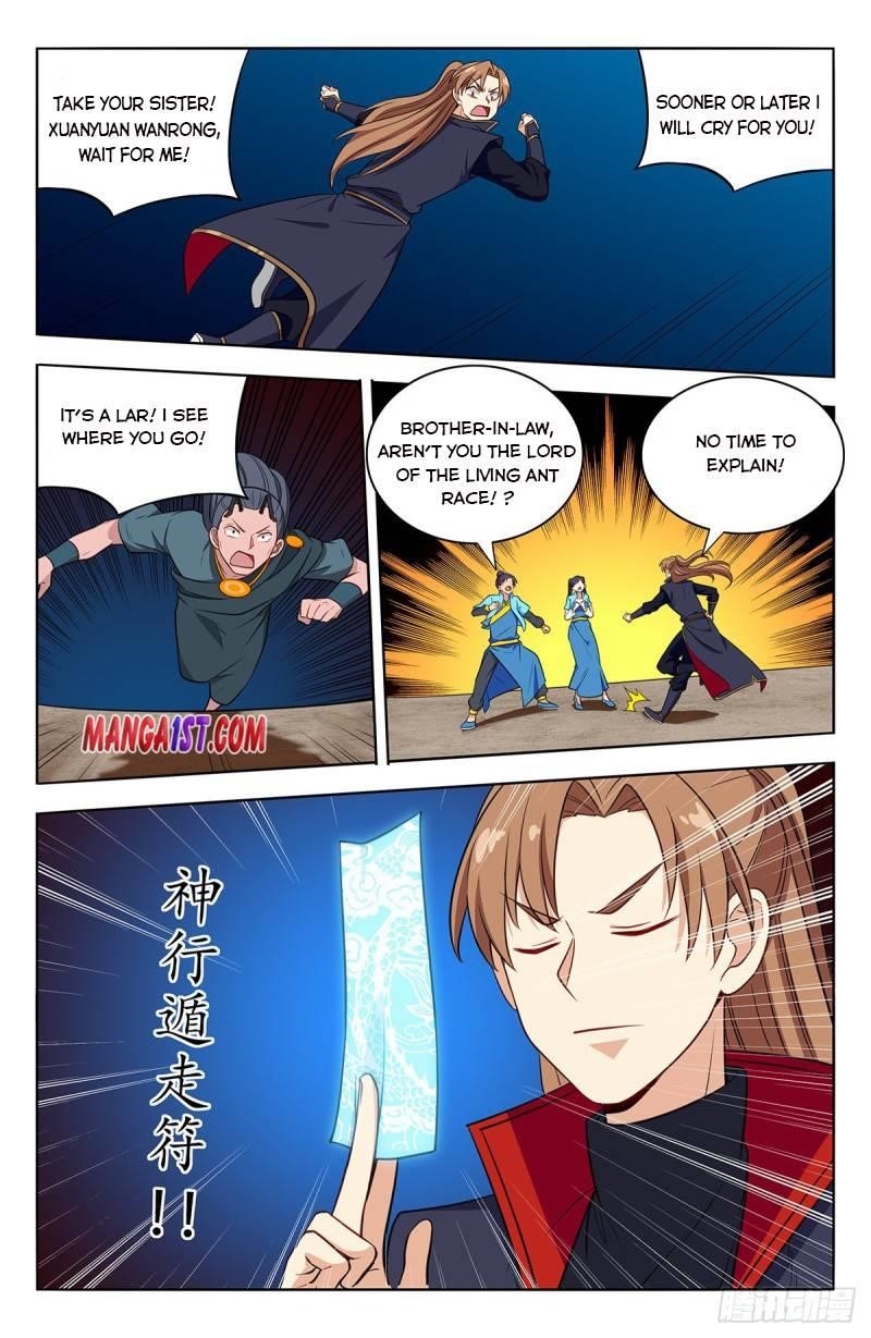 Strongest Anti M.E.T.A - Chapter 381 Page 7