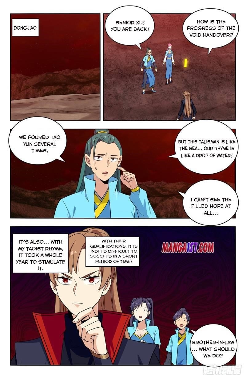 Strongest Anti M.E.T.A - Chapter 381 Page 9