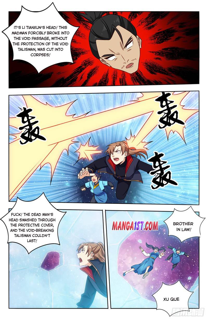 Strongest Anti M.E.T.A - Chapter 382 Page 11