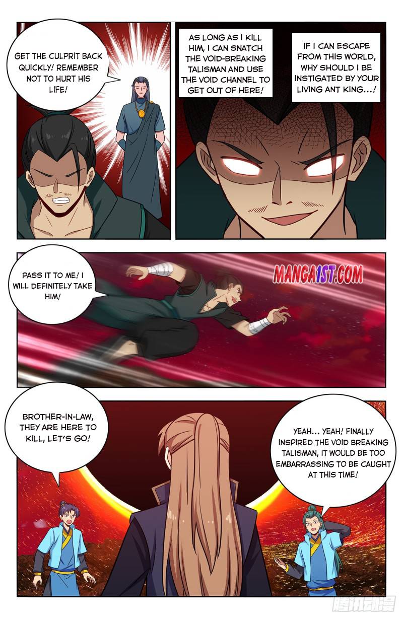 Strongest Anti M.E.T.A - Chapter 382 Page 3