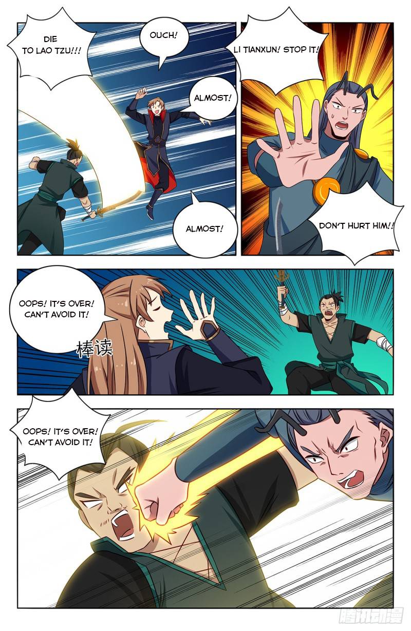 Strongest Anti M.E.T.A - Chapter 382 Page 6