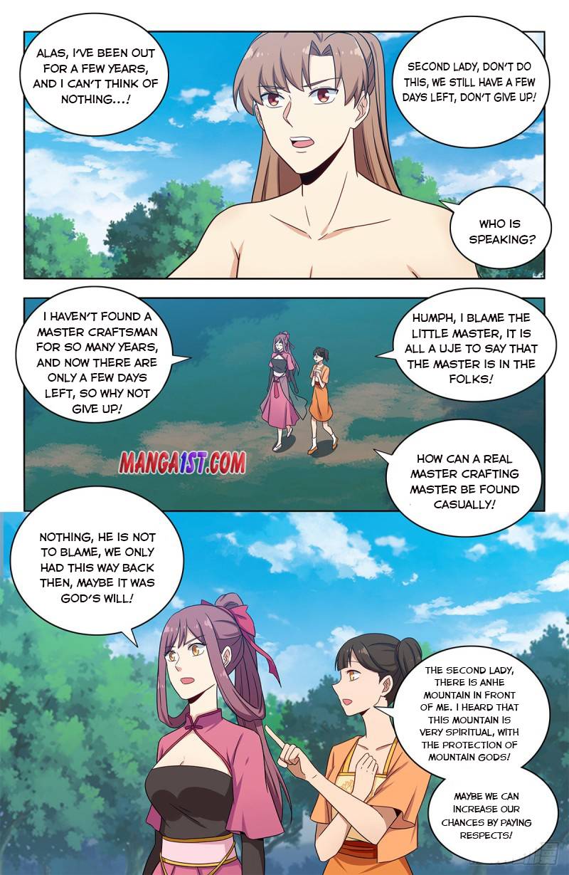 Strongest Anti M.E.T.A - Chapter 383 Page 2