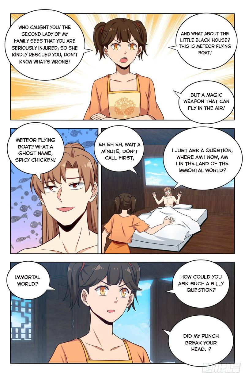 Strongest Anti M.E.T.A - Chapter 383 Page 7