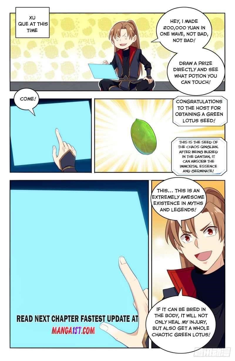 Strongest Anti M.E.T.A - Chapter 384 Page 12