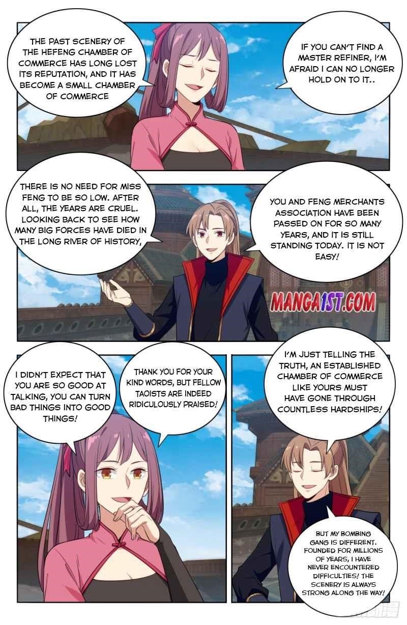 Strongest Anti M.E.T.A - Chapter 384 Page 2