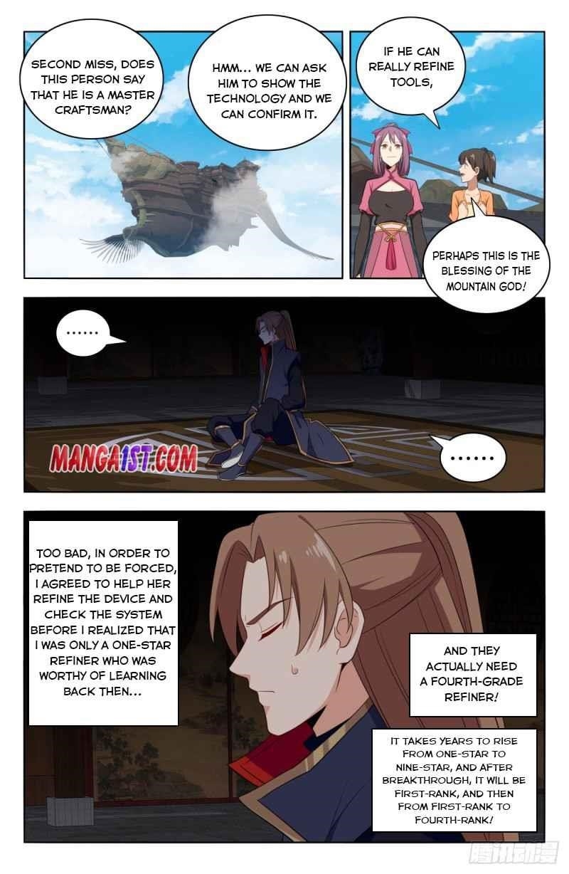 Strongest Anti M.E.T.A - Chapter 384 Page 5
