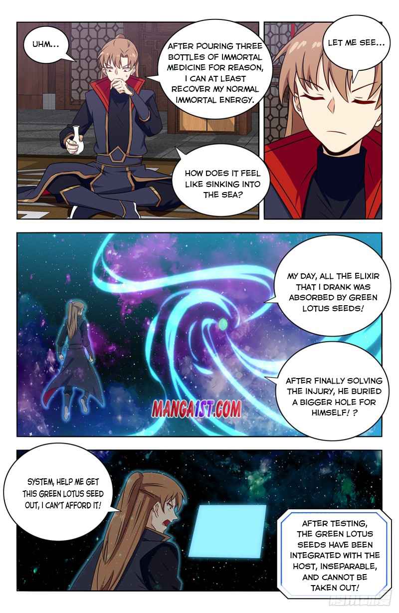 Strongest Anti M.E.T.A - Chapter 385 Page 6