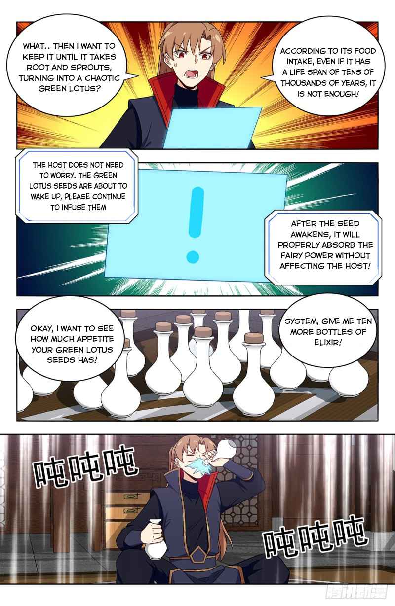 Strongest Anti M.E.T.A - Chapter 385 Page 7