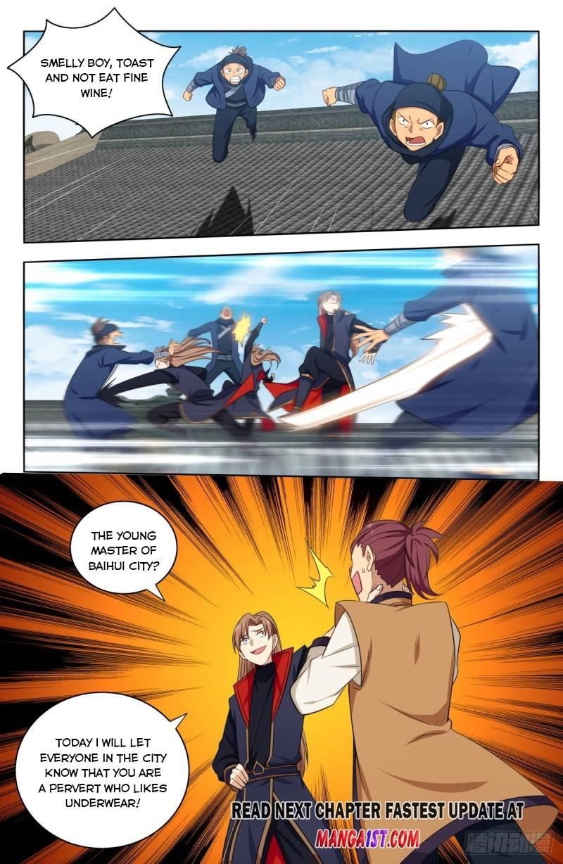 Strongest Anti M.E.T.A - Chapter 387 Page 12
