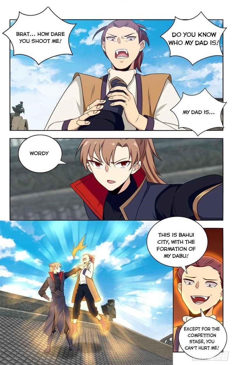 Strongest Anti M.E.T.A - Chapter 388 Page 1