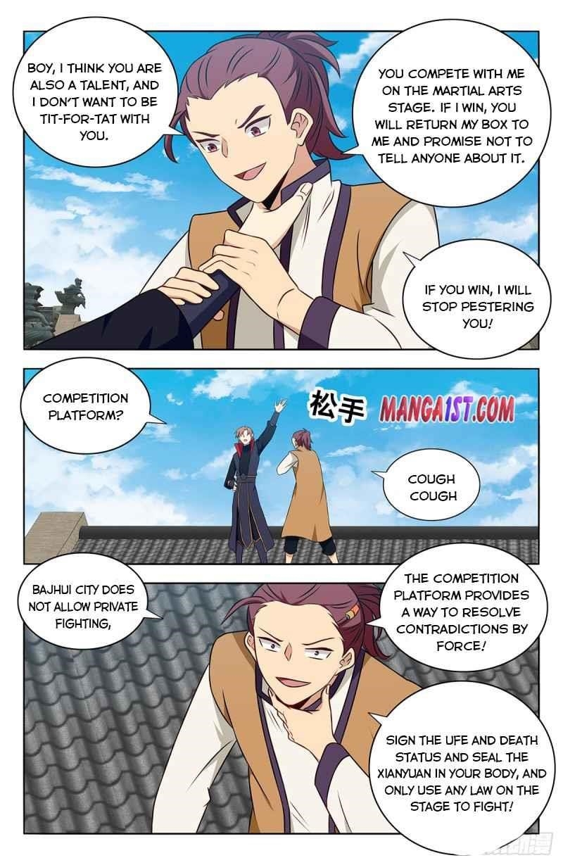 Strongest Anti M.E.T.A - Chapter 388 Page 2