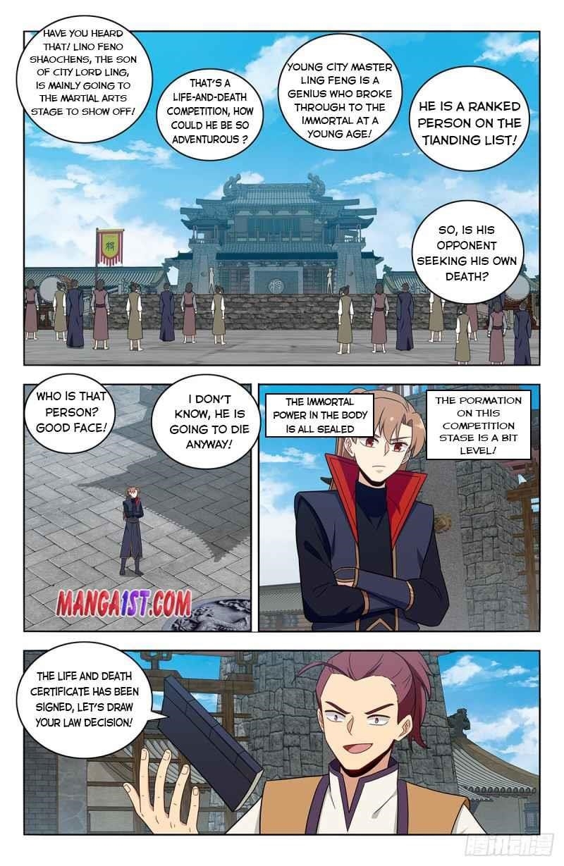 Strongest Anti M.E.T.A - Chapter 388 Page 4