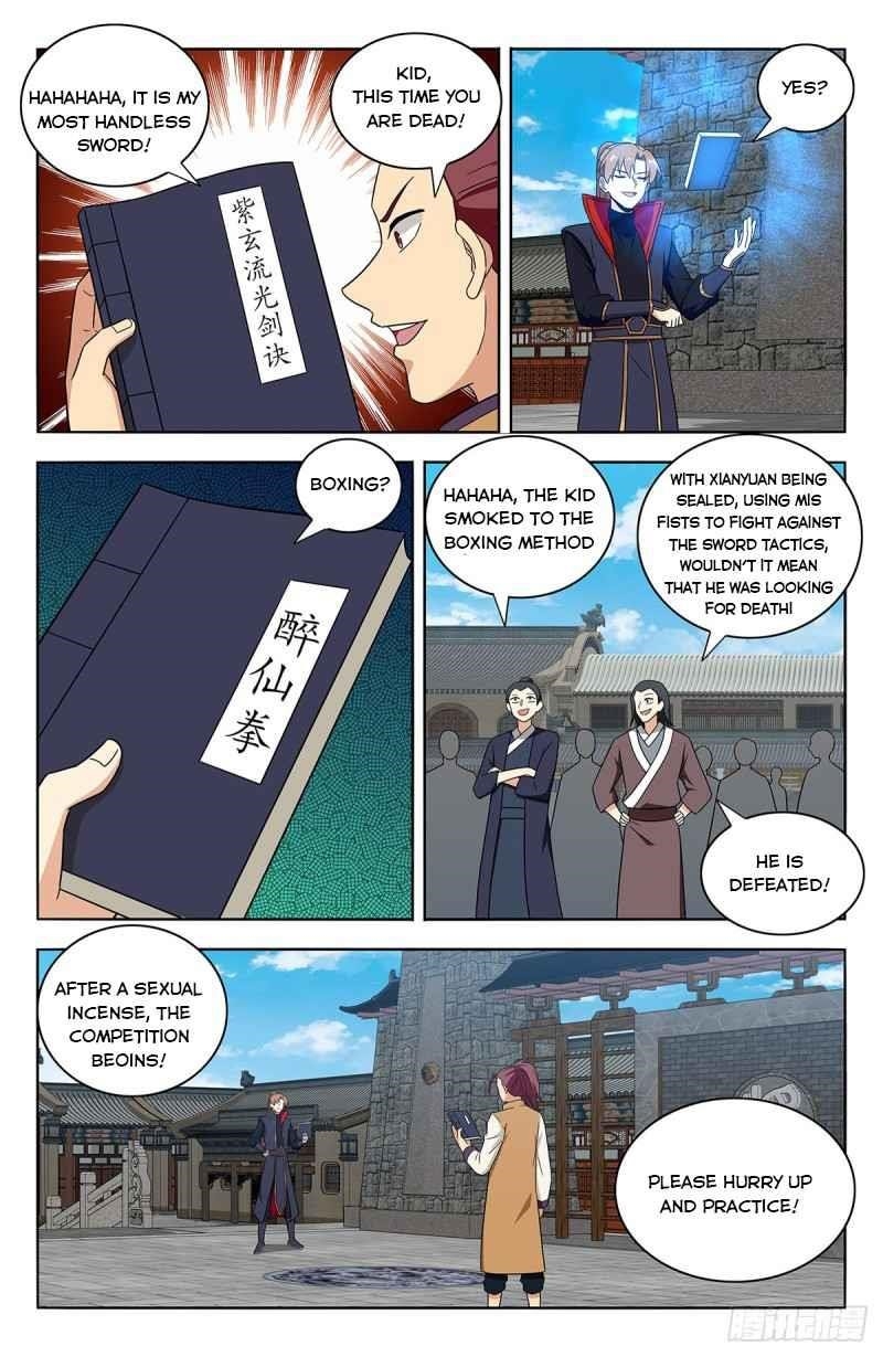 Strongest Anti M.E.T.A - Chapter 388 Page 5