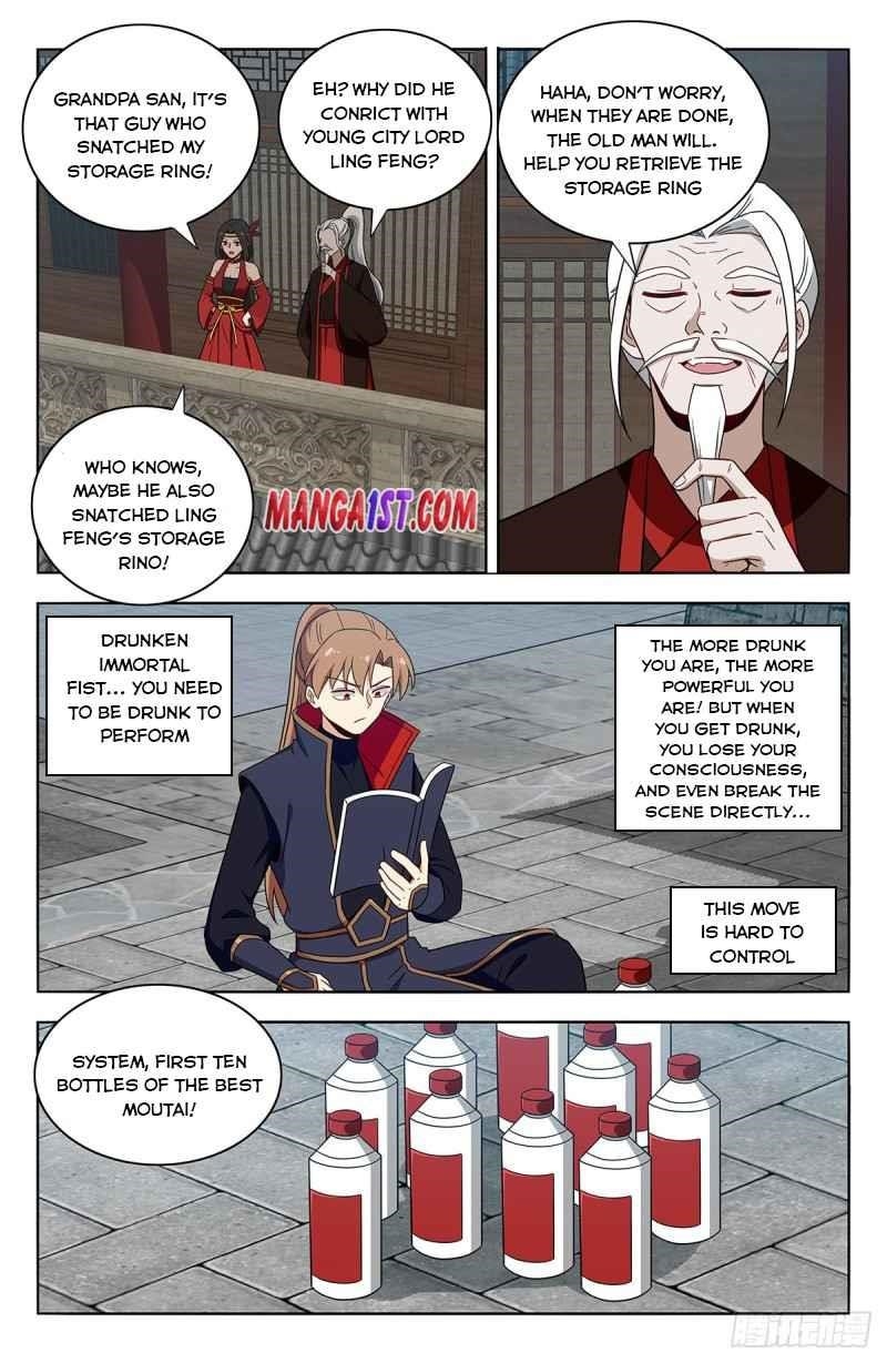 Strongest Anti M.E.T.A - Chapter 388 Page 6