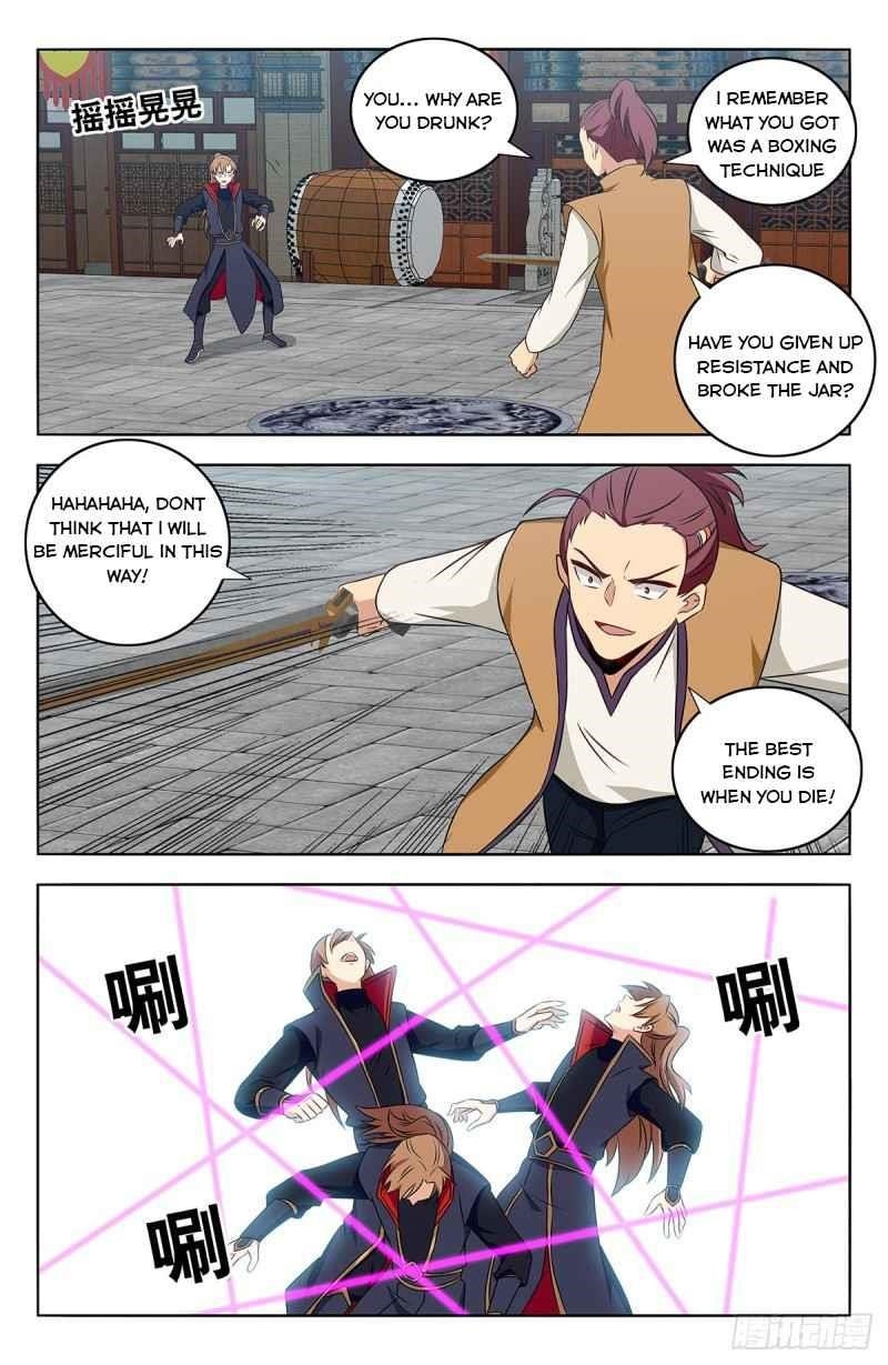 Strongest Anti M.E.T.A - Chapter 388 Page 9